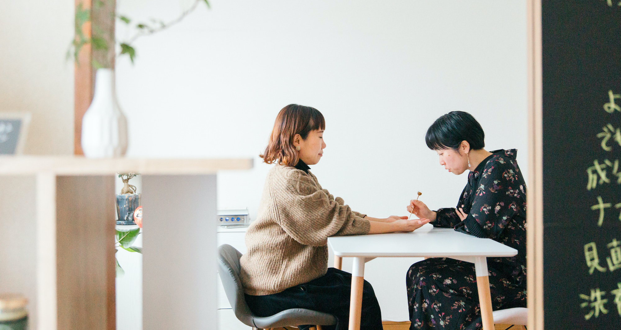 すずらん 福山市のよもぎ蒸し・手相鑑定・腸リンパサロン